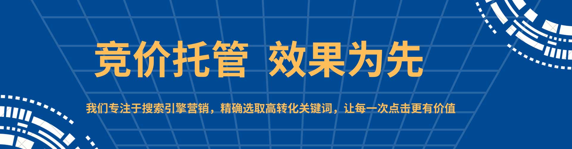 双辽小红书信息流
